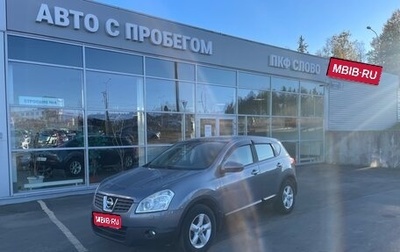 Nissan Qashqai, 2007 год, 879 000 рублей, 1 фотография