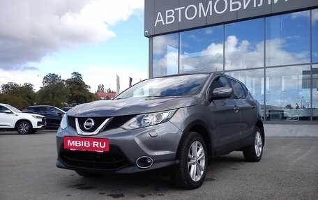 Nissan Qashqai, 2014 год, 1 689 000 рублей, 11 фотография