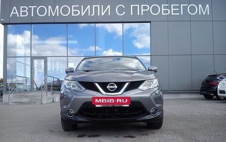 Nissan Qashqai, 2014 год, 1 689 000 рублей, 12 фотография