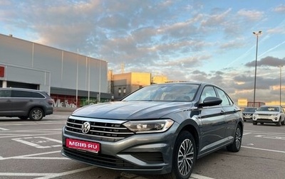 Volkswagen Jetta VII, 2019 год, 2 400 000 рублей, 1 фотография