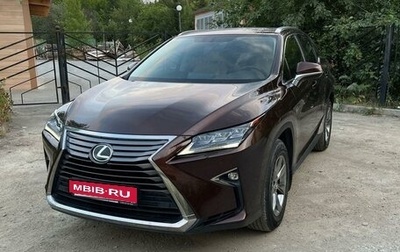 Lexus RX IV рестайлинг, 2019 год, 5 300 000 рублей, 1 фотография