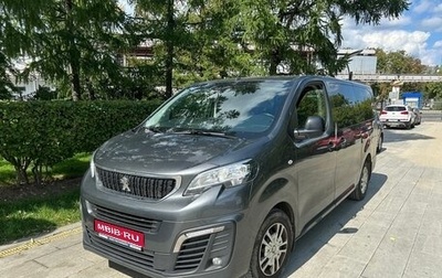 Peugeot Traveller I, 2021 год, 3 500 000 рублей, 1 фотография