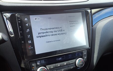 Nissan Qashqai, 2014 год, 1 689 000 рублей, 21 фотография