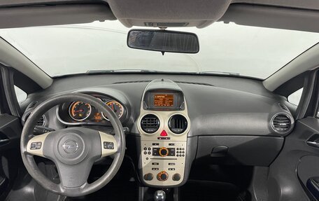 Opel Corsa D, 2008 год, 379 900 рублей, 11 фотография