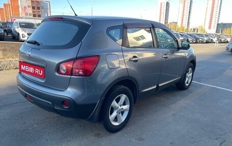 Nissan Qashqai, 2007 год, 879 000 рублей, 6 фотография