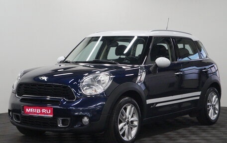 MINI Countryman I (R60), 2013 год, 1 500 000 рублей, 1 фотография