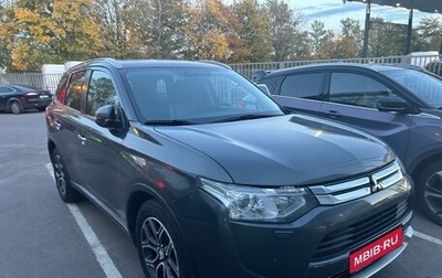 Mitsubishi Outlander III рестайлинг 3, 2014 год, 1 650 000 рублей, 1 фотография