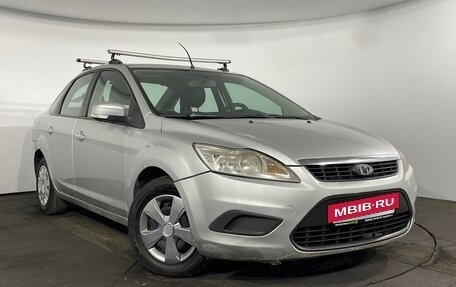 Ford Focus II рестайлинг, 2009 год, 479 900 рублей, 2 фотография