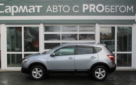 Nissan Qashqai, 2013 год, 1 657 000 рублей, 3 фотография