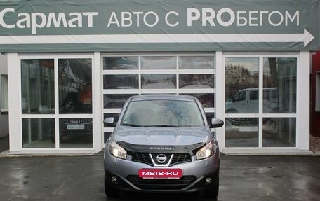 Nissan Qashqai, 2013 год, 1 657 000 рублей, 2 фотография