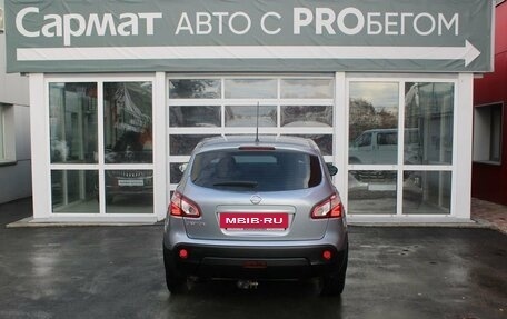 Nissan Qashqai, 2013 год, 1 657 000 рублей, 6 фотография