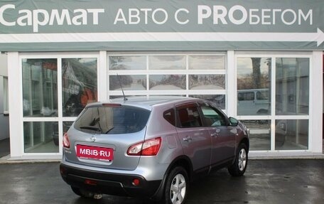 Nissan Qashqai, 2013 год, 1 657 000 рублей, 5 фотография