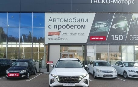 Hyundai Tucson, 2024 год, 3 949 000 рублей, 5 фотография