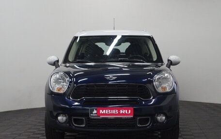 MINI Countryman I (R60), 2013 год, 1 500 000 рублей, 2 фотография