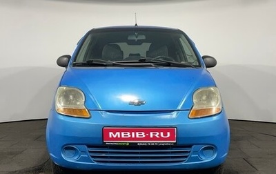 Chevrolet Spark III, 2005 год, 274 900 рублей, 1 фотография