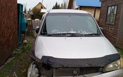 Mazda Demio III (DE), 2002 год, 170 000 рублей, 1 фотография