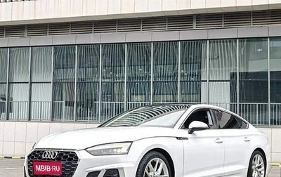 Audi A5, 2021 год, 3 910 000 рублей, 1 фотография