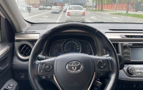 Toyota RAV4, 2014 год, 2 990 000 рублей, 2 фотография