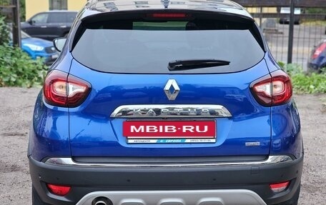 Renault Kaptur I рестайлинг, 2021 год, 1 849 000 рублей, 5 фотография