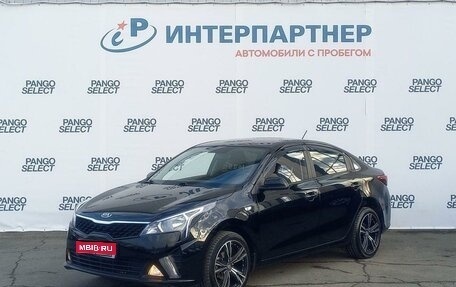 KIA Rio IV, 2021 год, 1 843 300 рублей, 1 фотография