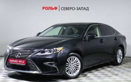 Lexus ES VII, 2016 год, 2 860 000 рублей, 1 фотография