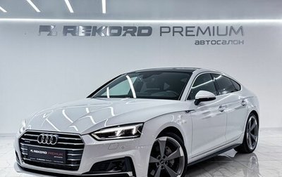 Audi A5, 2019 год, 4 299 000 рублей, 1 фотография