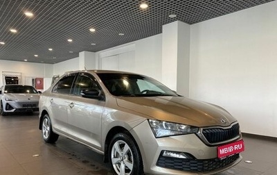 Skoda Rapid II, 2020 год, 1 203 000 рублей, 1 фотография