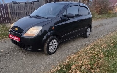 Chevrolet Spark III, 2005 год, 330 000 рублей, 1 фотография