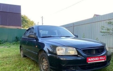 Hyundai Accent II, 2007 год, 360 000 рублей, 3 фотография