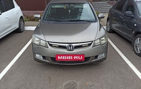 Honda Civic VIII, 2008 год, 820 000 рублей, 2 фотография