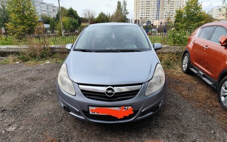 Opel Corsa D, 2008 год, 375 000 рублей, 4 фотография