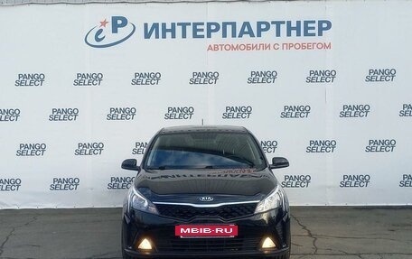 KIA Rio IV, 2021 год, 1 843 300 рублей, 2 фотография