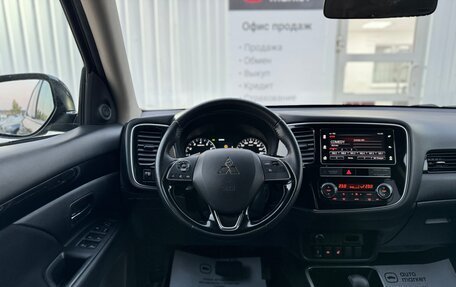 Mitsubishi Outlander III рестайлинг 3, 2019 год, 2 650 000 рублей, 22 фотография