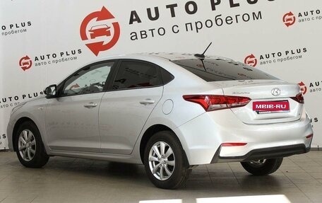 Hyundai Solaris II рестайлинг, 2018 год, 1 339 000 рублей, 4 фотография