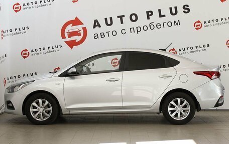 Hyundai Solaris II рестайлинг, 2018 год, 1 339 000 рублей, 7 фотография