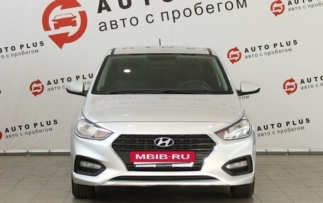 Hyundai Solaris II рестайлинг, 2018 год, 1 339 000 рублей, 5 фотография