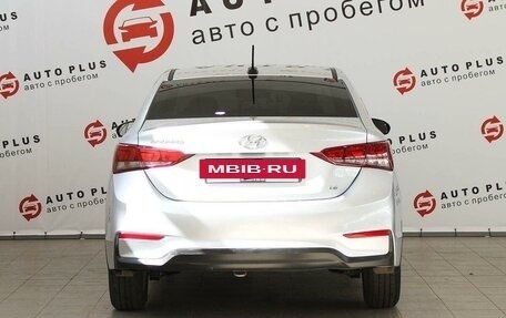 Hyundai Solaris II рестайлинг, 2018 год, 1 339 000 рублей, 6 фотография