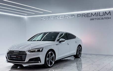 Audi A5, 2019 год, 4 299 000 рублей, 3 фотография