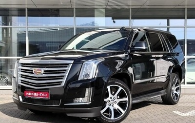 Cadillac Escalade IV, 2016 год, 6 700 000 рублей, 1 фотография