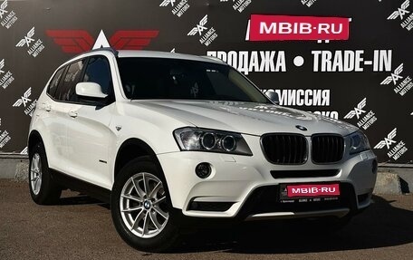 BMW X3, 2014 год, 1 999 000 рублей, 1 фотография