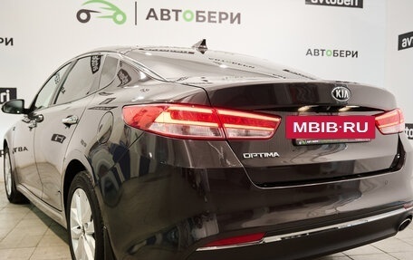 KIA Optima IV, 2018 год, 2 163 000 рублей, 3 фотография