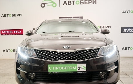 KIA Optima IV, 2018 год, 2 163 000 рублей, 8 фотография