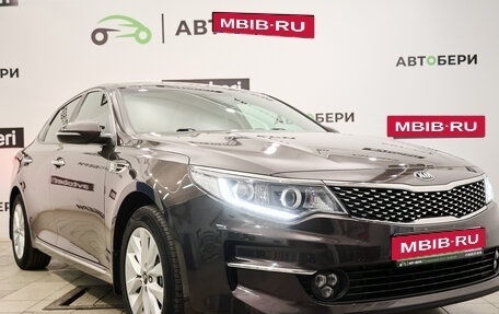 KIA Optima IV, 2018 год, 2 163 000 рублей, 7 фотография