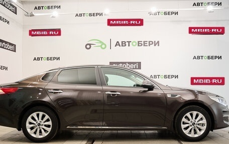 KIA Optima IV, 2018 год, 2 163 000 рублей, 6 фотография