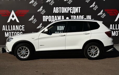 BMW X3, 2014 год, 1 999 000 рублей, 4 фотография