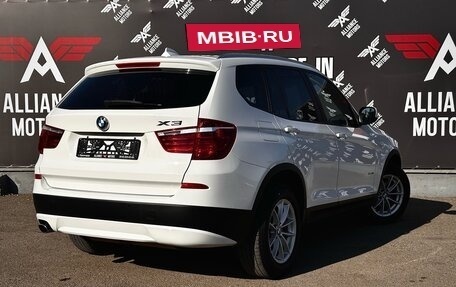 BMW X3, 2014 год, 1 999 000 рублей, 9 фотография