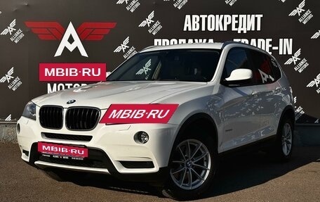 BMW X3, 2014 год, 1 999 000 рублей, 3 фотография