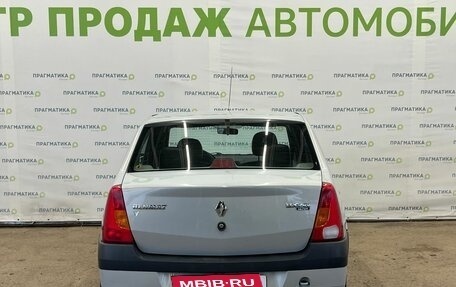 Renault Logan I, 2006 год, 420 000 рублей, 5 фотография