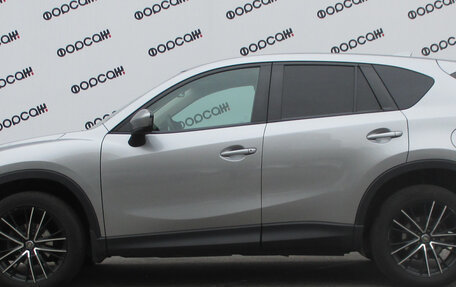 Mazda CX-5 II, 2013 год, 1 549 000 рублей, 4 фотография