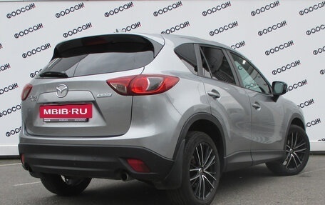 Mazda CX-5 II, 2013 год, 1 549 000 рублей, 5 фотография